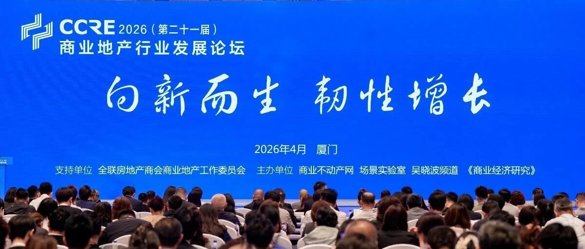 ����ص�����̽������6163����.net163.am�Ƽ�Я�����ӹ�˾����2026��ҵ�ز���ҵ������̳